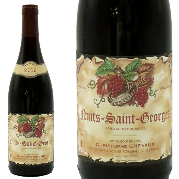 【楽天市場】ニュイ サン ジョルジュ 2019 蔵出し品 ドメーヌ クリストフ シュヴォー元詰 AOCニュイサンジョルジュ 赤ワイン:愛ある