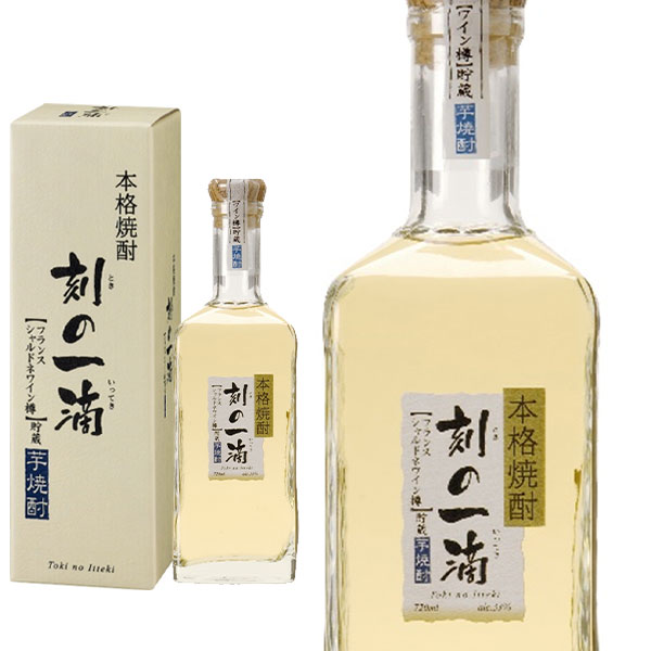 楽天市場】【箱入り】刻の一滴(ときのいってき) フランス