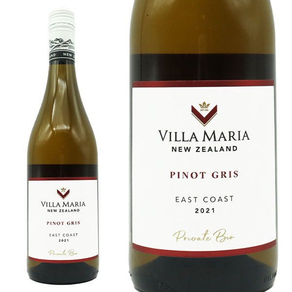 【楽天市場】ヴィラ マリア プライヴェート ビン ピノ グリ 2021 イースト コーストVilla Maria Private Bin