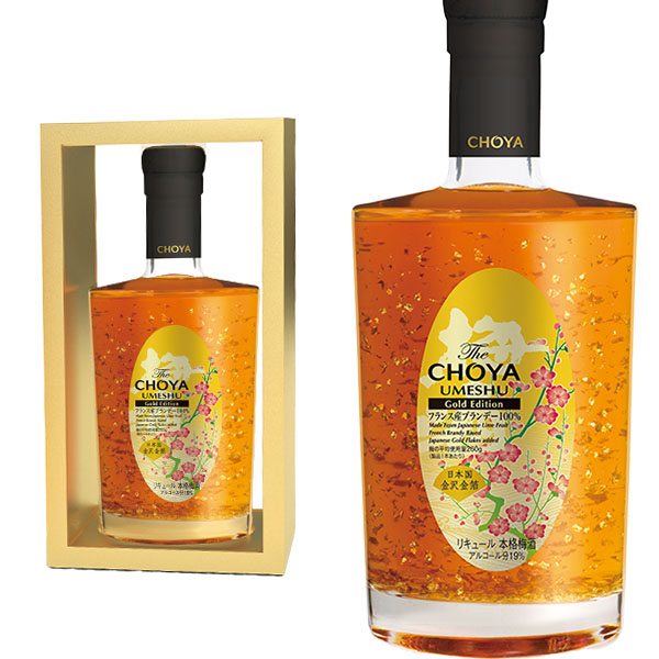 CHOYA 梅酒　Gold Edition 金箔入り チョーヤ 梅酒 ゴールド エディション 500ml | 成田空港の免税品