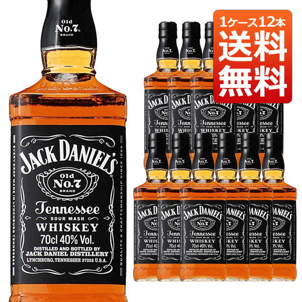 楽天市場】ジャックダニエル ブラック Old No.7 1000ml 40％ 正規輸入代理店品 （バーボン テネシーウイスキー） :  愛あるしんちゃんショップ