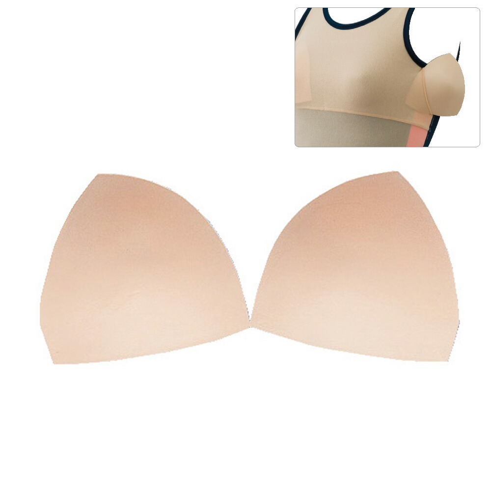 楽天市場】新規10％OFFクーポン有 水着 パッド 差し込み FOOTMARK