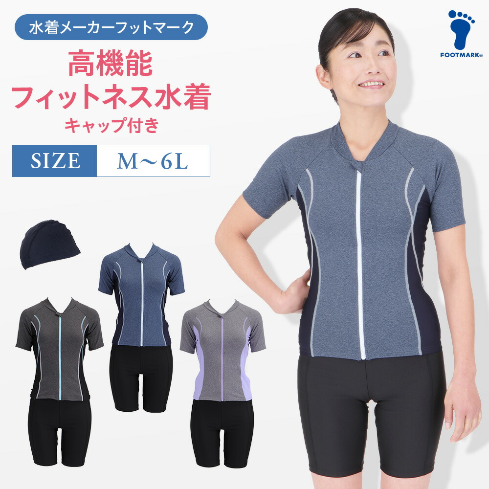 楽天市場】新規10％OFFクーポン有 【 2023 SP SU 】 Jaked