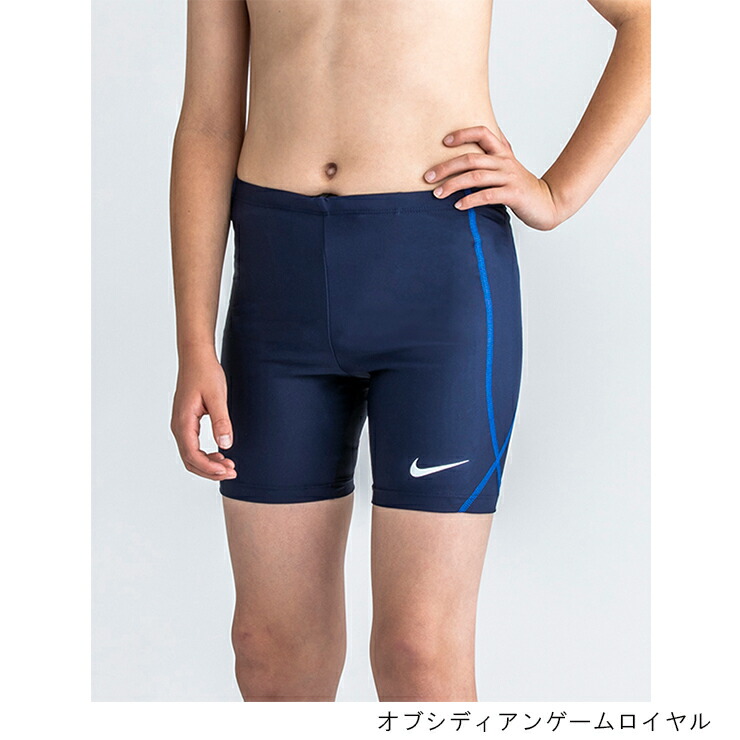 今季も再入荷 NIKEの150男の子用スイムウェアです zlote-arkady.pl