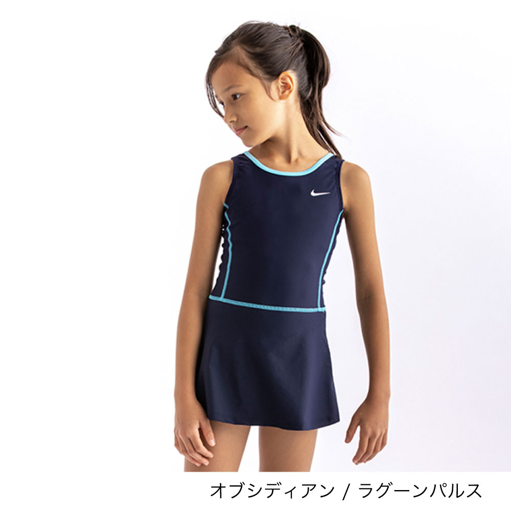 売切り特価 NIKE ナイキ 水着 スイムウェア 水泳 女の子 女子 スクール水着 通販
