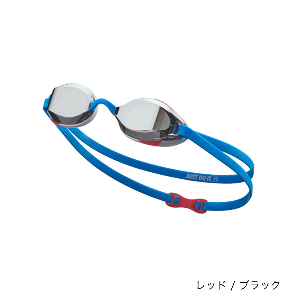 NIKEレガシーミラーユースゴーグルNESSC1652986005ナイキnikeないきゴーグルジュニア男の子女の子男児女児スイミングプール水泳8歳9歳10歳11歳12歳13歳14歳8才9才10才11才12才13才14才