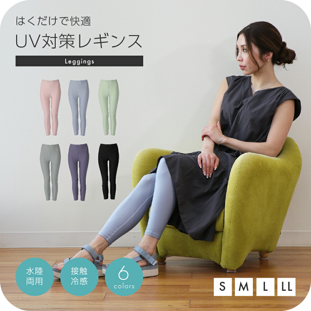 楽天市場】新規10％OFFクーポン有 2シーンパンツ・ロング 256054