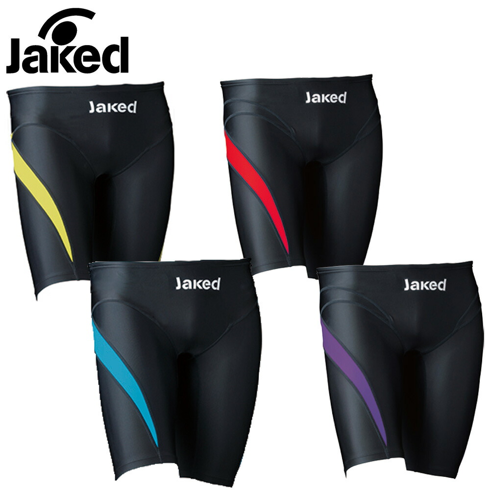 楽天市場】Jaked ジャケッド メンズ ボーイズ FINA承認 競泳 水着 公式
