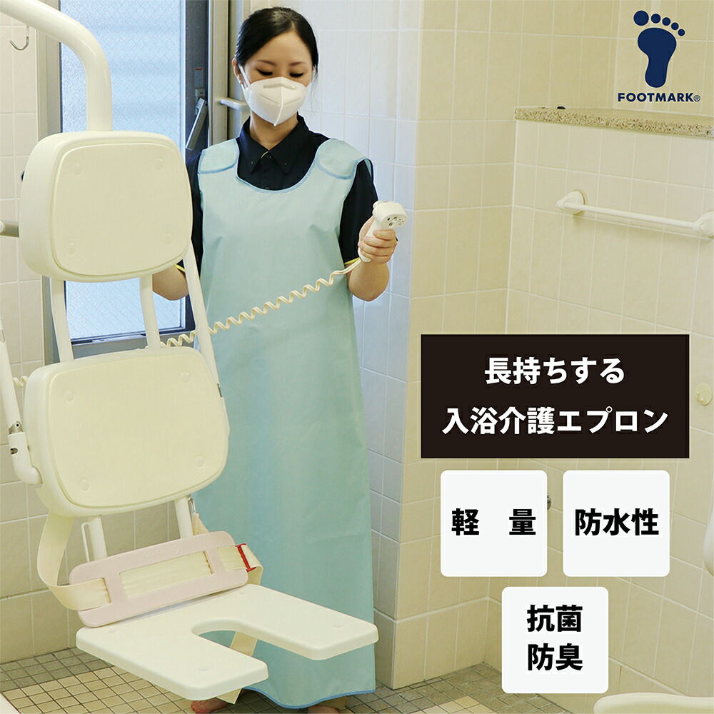 スウィミングプール受けつたえる勇気付ける 引き換え証A