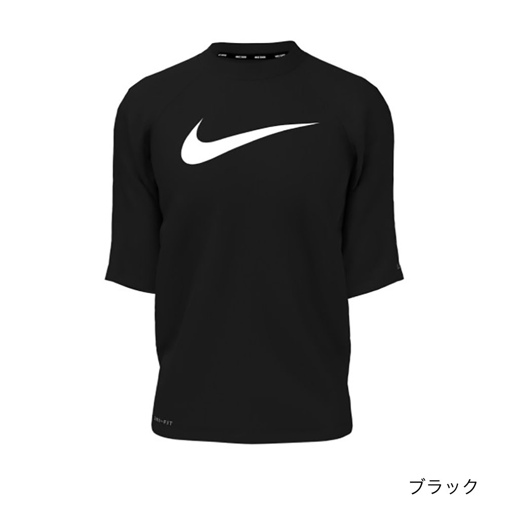 25％OFF NIKE ナイキ 長袖 ラッシュガード 水着 キッズ ジュニア ユニ