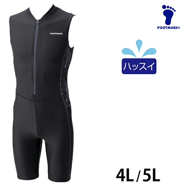 新しい到着 楽天市場 メンズ アクアスーツ モダンエスニック 柄 ノースリーブ オールインワン 水着 フィットネス水着 フットマーク 男性用 全身 4l 5l フットマーク公式通販うきうき屋 激安の Lavellir Com Br