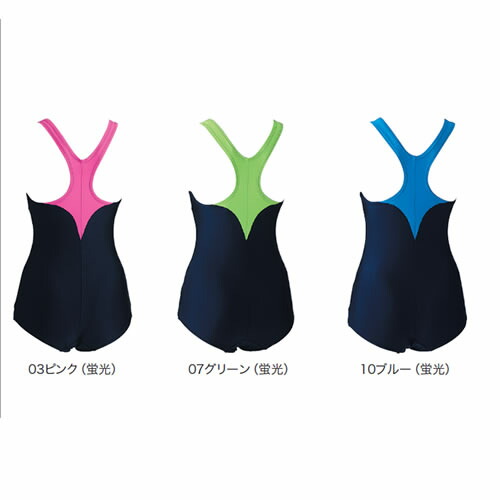 楽天市場】新規10％OFFクーポン有 フットマーク 女子 スクール