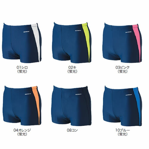 Speedo スイムトランクス 赤・黄・白 未使用タグ付き Speedo スイムトランクス 赤・黄・白 未使用タグ付き Suteteko