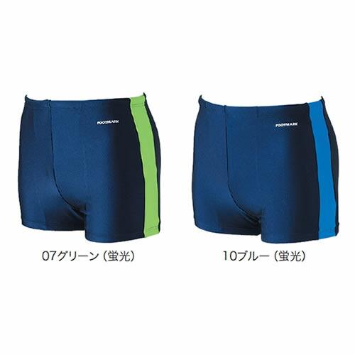 arena 蛍光イエロー スイムトランクス 61oPNZtzVSL._UF350,350_QL50_.jpg