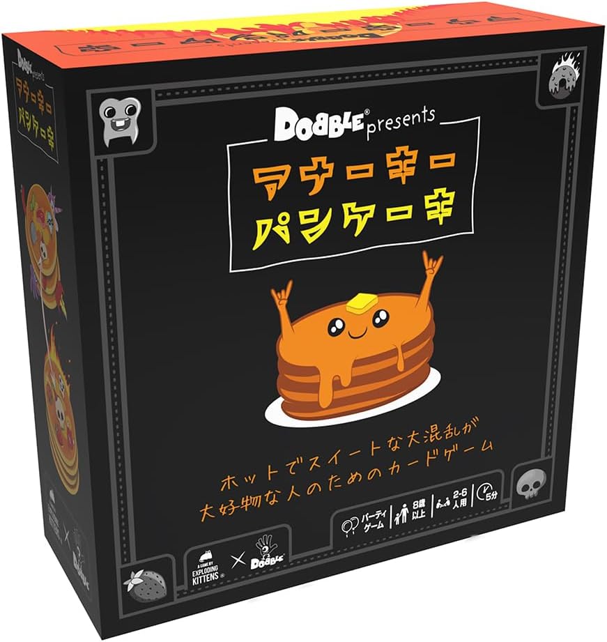 【楽天市場】【人気】アナーキーパンケーキ カードゲーム ボードゲーム hobby japan ホビージャパン おもちゃ 知育 玩具 おすすめ