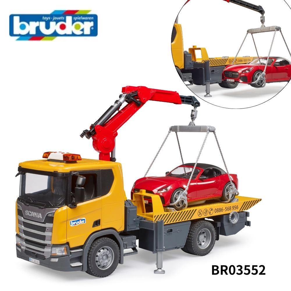 ブルーダー Bruder SCANIA レッカークレーン＆ロードスター 赤 BR03552 おもちゃ 知育玩具 働く車 乗り物 車 ミニカー 3歳 4歳 5歳 誕生日プレゼント 男の子 ギフト ドイツ製 くるま レッカー車 積載車 トラック スポーツカー 1/16スケール プレゼント 祝い 人気 リアル｜おもちゃのお店スマイルキッズ
