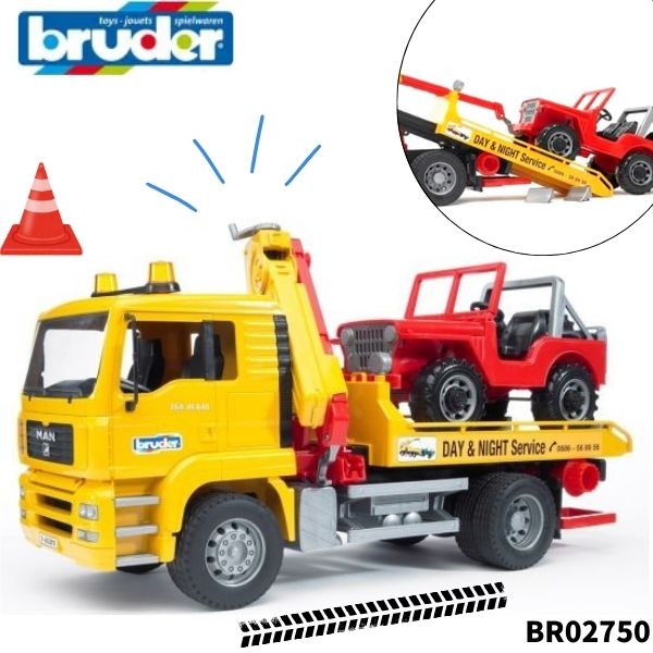 bruder レッカー車　廃盤商品 楽天市場】【数量限定プレゼント付】 ブルーダー bruder プロ