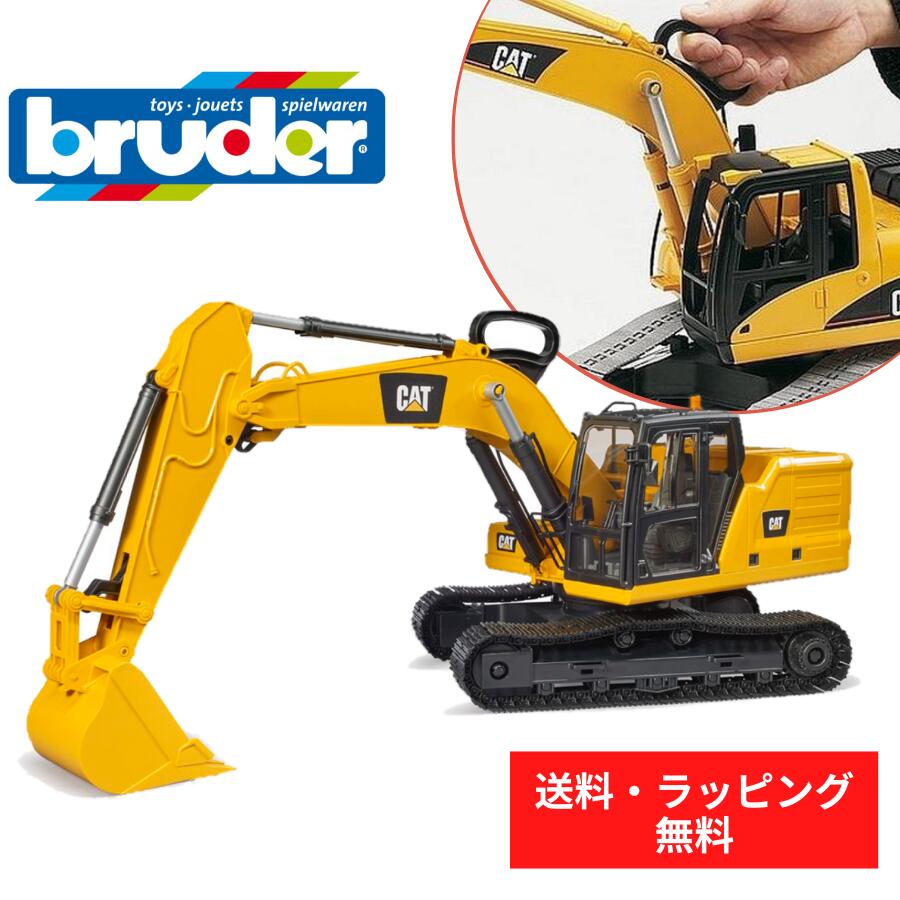 楽天市場】【ポイントアップ中＋送料無料】 bruder ブルーダー CAT