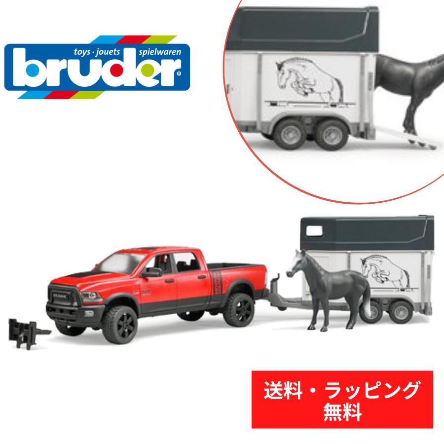 楽天市場】ブルーダープロ はたらくくるま メルセデスベンツ馬運