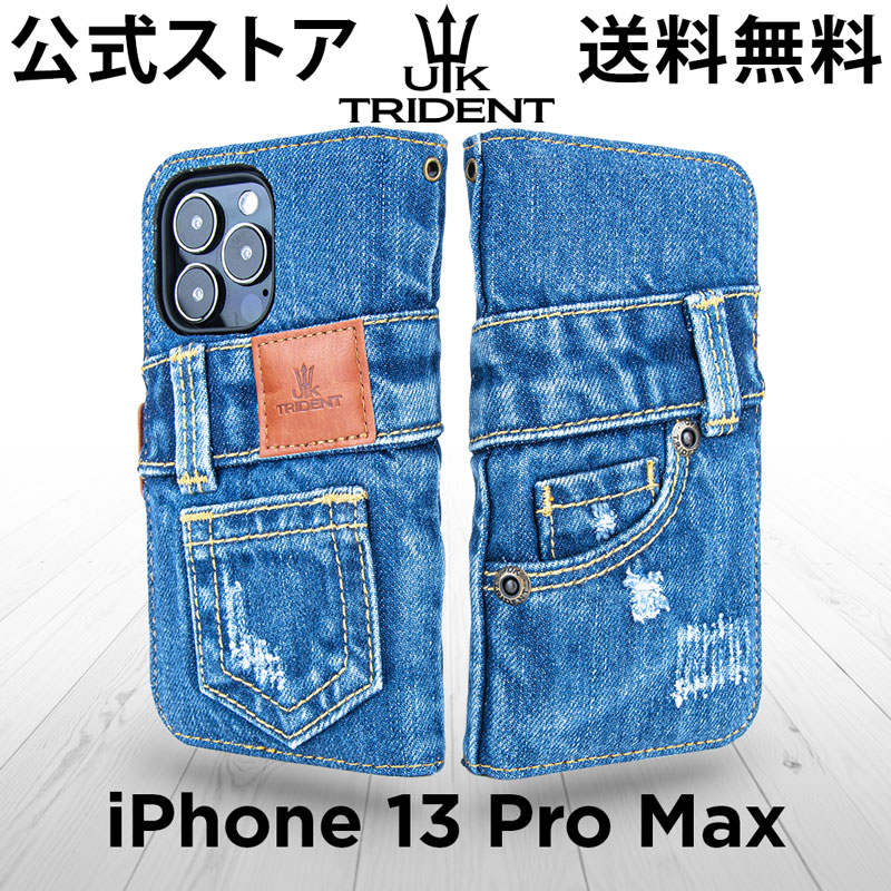 楽天市場】【公式】デニム iPhone13Pro ケース 手帳型 iPhone13Pro