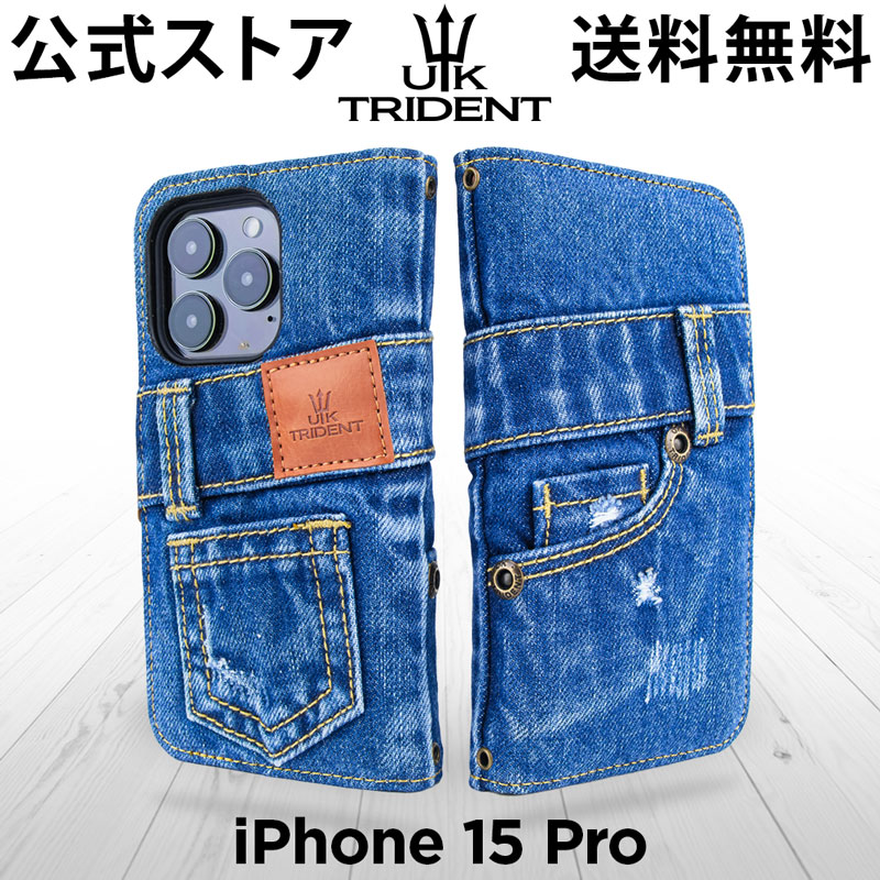 【楽天市場】【公式】デニム iPhone13Pro ケース 手帳型 
