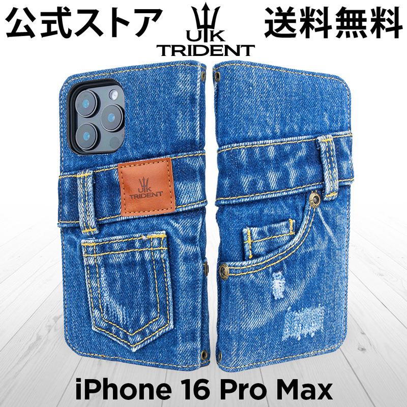 浦和レッズ スマホカバー 手帳型 iPhone15pro 伊藤敦樹➕おまけ 浦和レッズ スマホカバー 手帳型 iPhone15pro 伊藤敦樹➕おまけ