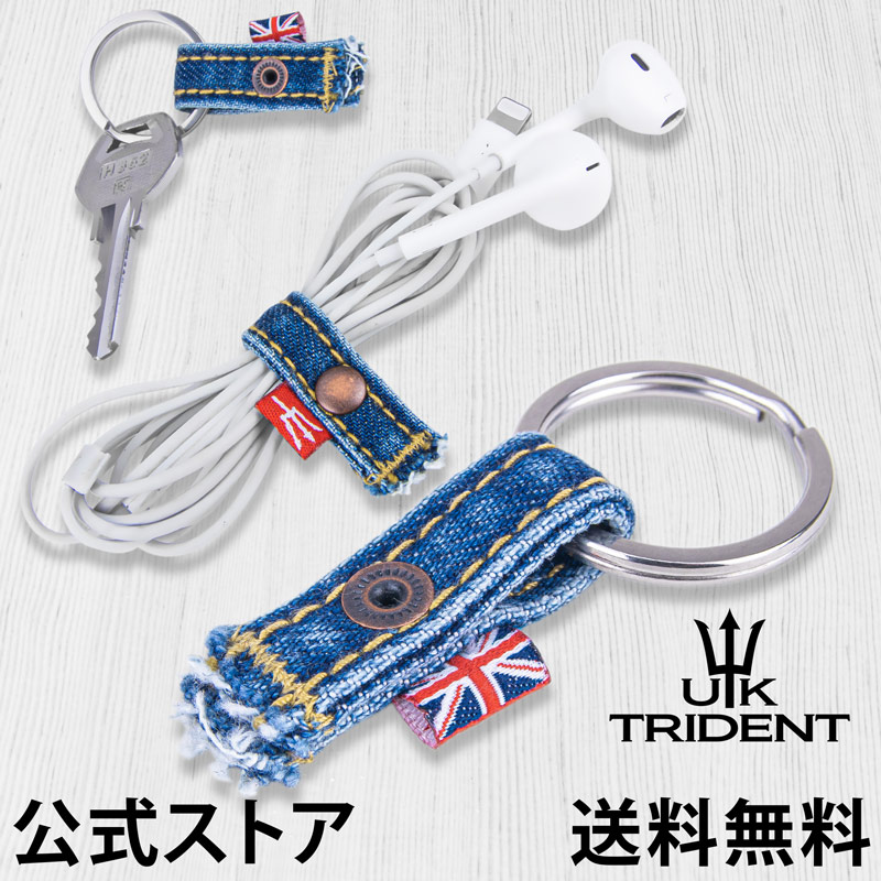 楽天市場】トゥルーレリジョン ミニチュアジーンズ キーホルダー