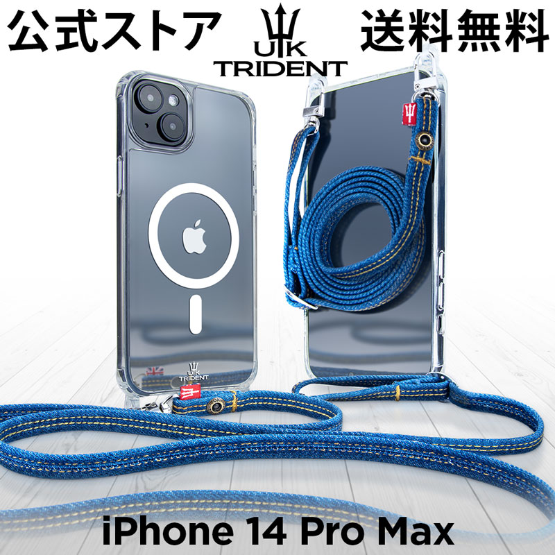 楽天市場】【公式】デニム iPhone14 ケース スマホショルダー
