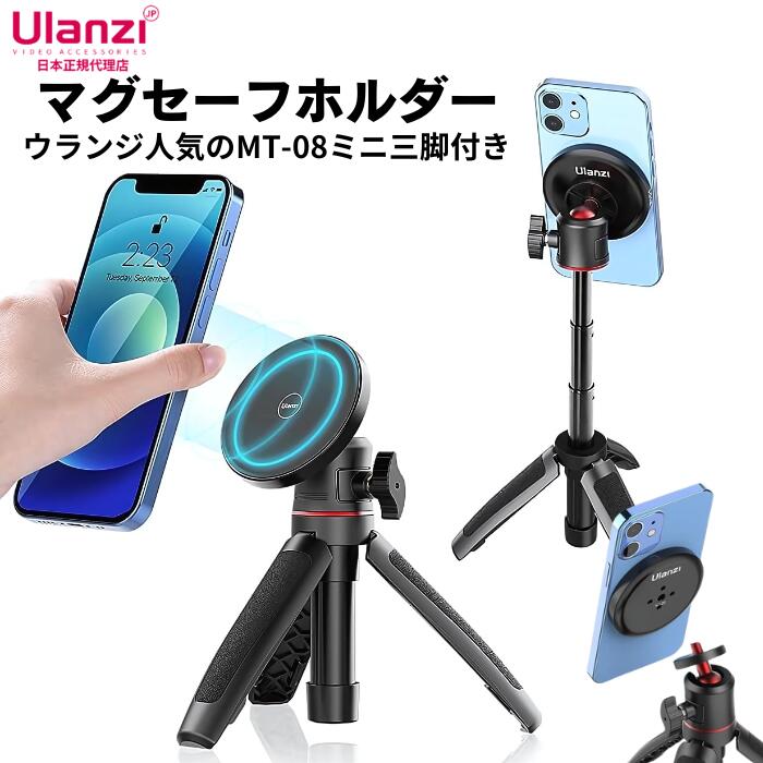 スマホアクセサリー zhiyun imgrc0123744298.jpg