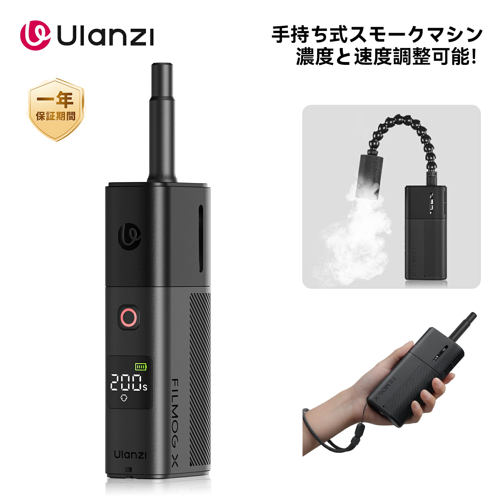 スモークマシン フォグマシン 500W 3 LED RGBモード スモークマシン フォグマシン 500W 3 LED RGBモード 赤緑青LED