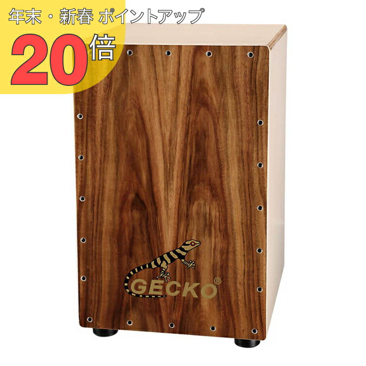 楽天市場】ボスバンズ カホン BOTH HANDS percussion CITY Cajon
