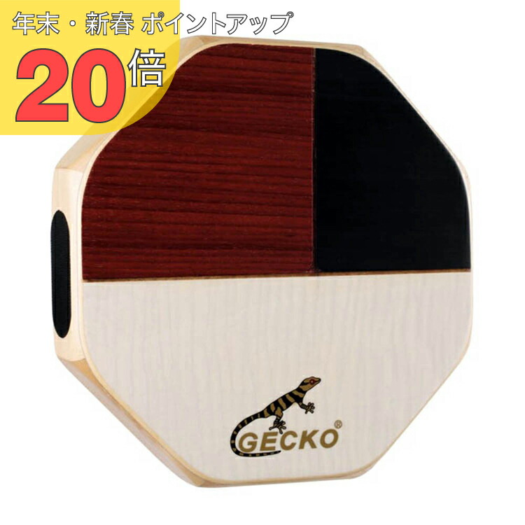 楽天市場】【年越・新春SALE 20%OFFクーポン】カホン 楽器 初心者 子供
