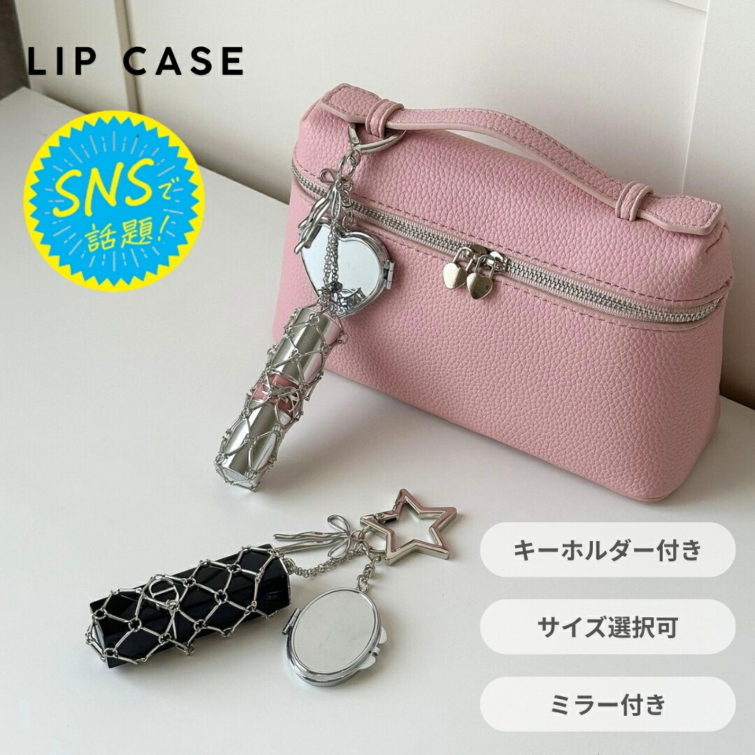 楽天市場】バッグチャーム パンダ グッズ キーホルダー パンダグッズ