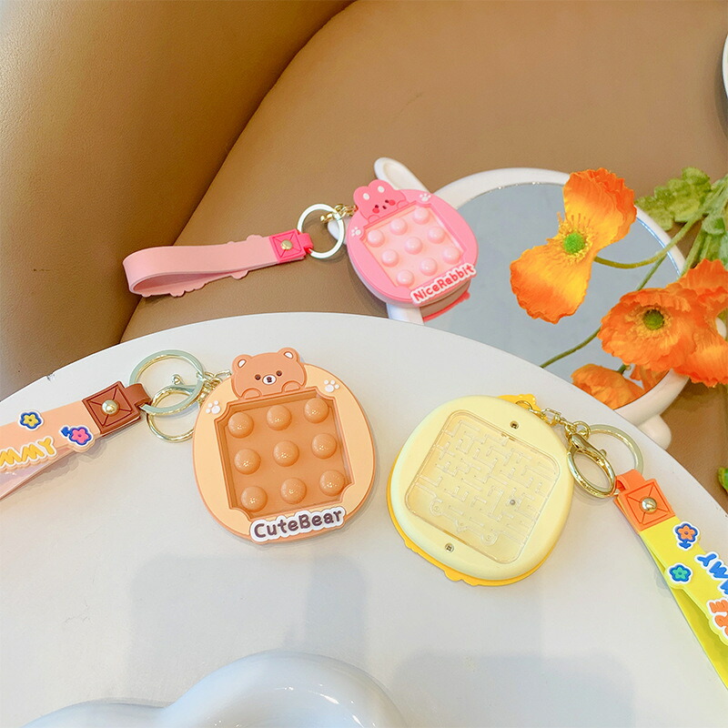 楽天市場】【はたらくUFO】ぬいぐるみボールチェーン【UFO