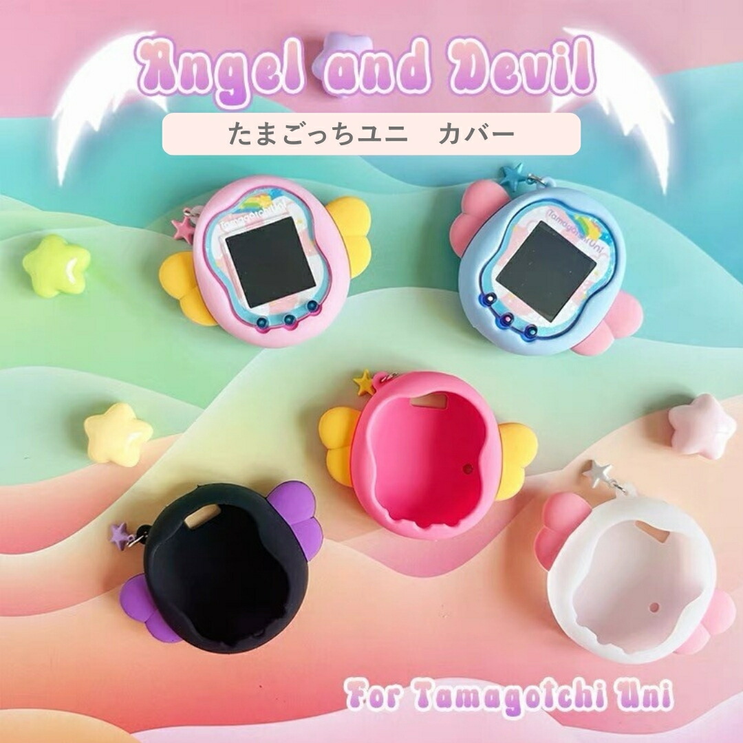 【レビューで送料無料】 楽天市場】【新キャラクター登場！】 キーホルダー サンリオ その他