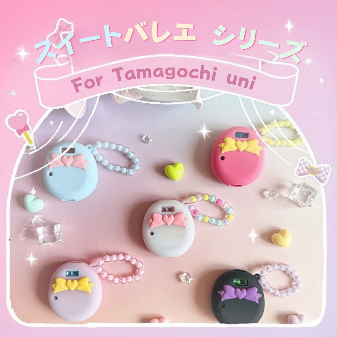 BANDAI - 新品　バンダイ　てんしっちのたまごっち ケース　オスっち　メスっち　ケース　未開封　セット 楽天市場】新品 バンダイ てんしっちのたまごっち ケース オスっ