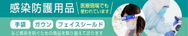 楽天市場】☆全国発送可能☆【営業日14時までに決済完了で当日出荷】エアコン用 冷媒 フロンガス R22 リサイクル（再生）HCFC-22（13kg）冷媒ガス  アオホン AOHONG R22 フロンガスr22 リサイクル hcfc22 R-22サイクル NRC容器入13kg r22 フロンガス r-22  【送料無料 ...