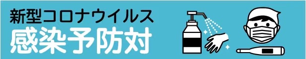 楽天市場】☆全国発送可能☆【営業日14時までに決済完了で当日出荷】エアコン用 冷媒 フロンガス R22 リサイクル（再生）HCFC-22（13kg）冷媒ガス  アオホン AOHONG R22 フロンガスr22 リサイクル hcfc22 R-22サイクル NRC容器入13kg r22 フロンガス r-22  【送料無料 ...