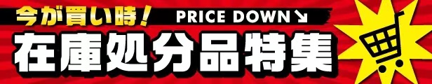 楽天市場】☆全国発送可能☆【営業日14時までに決済完了で当日出荷】エアコン用 冷媒 フロンガス R22 リサイクル（再生）HCFC-22（13kg）冷媒ガス  アオホン AOHONG R22 フロンガスr22 リサイクル hcfc22 R-22サイクル NRC容器入13kg r22 フロンガス r-22  【送料無料 ...