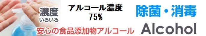 楽天市場】☆全国発送可能☆【営業日14時までに決済完了で当日出荷】エアコン用 冷媒 フロンガス R32 HFC-32（10kg）冷媒ガス  フロンガスr32 フロンガス R32 10kg hfc-32 R32フロンガス AOHONG アオホン NRC容器入 冷媒ガス サイフォン管付  再充填禁止容器 空容器無料回収 ...