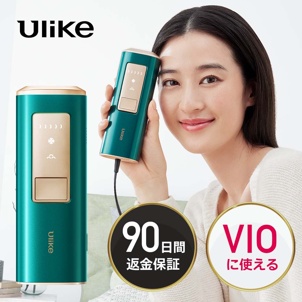 楽天市場】【クーポン利用で36000円！4/4 20:00～4/7】脱毛器 Ulike 