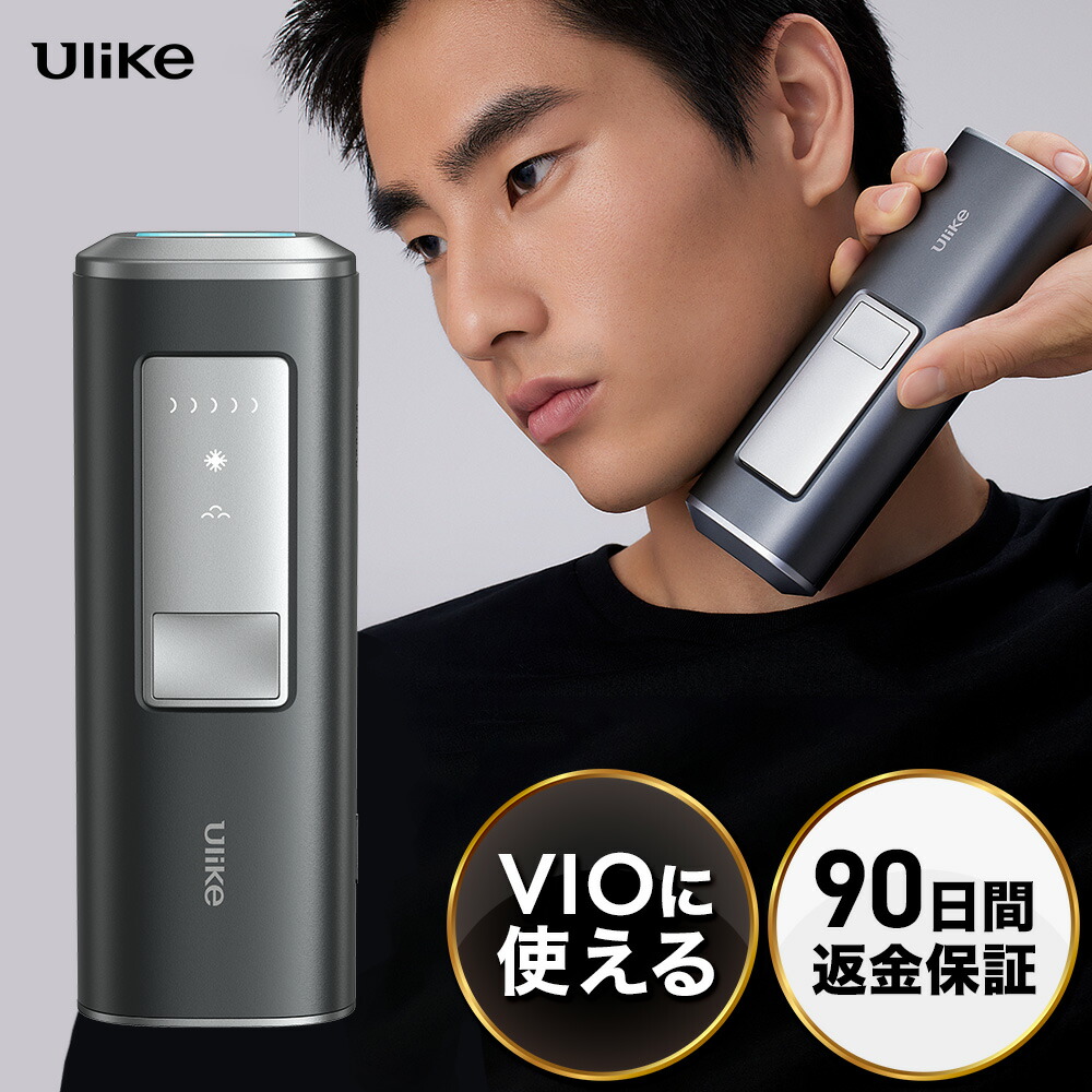 フラワープリント Ulike Air2 メンズ脱毛器 髭 VIO 全身 - 通販