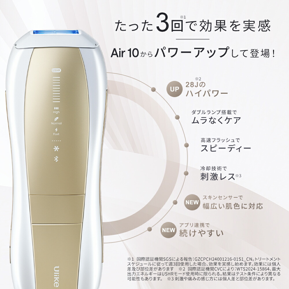 35%OFFクーポンで69,800円 → 45,370円+条件達成で合計3,000P！〜10/1