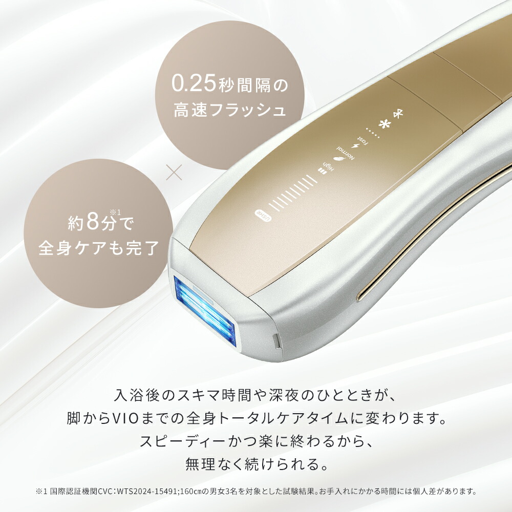 クーポン利用で69,800円 → 48,860円！～5/26】＜新発売＞ Ulike 公式