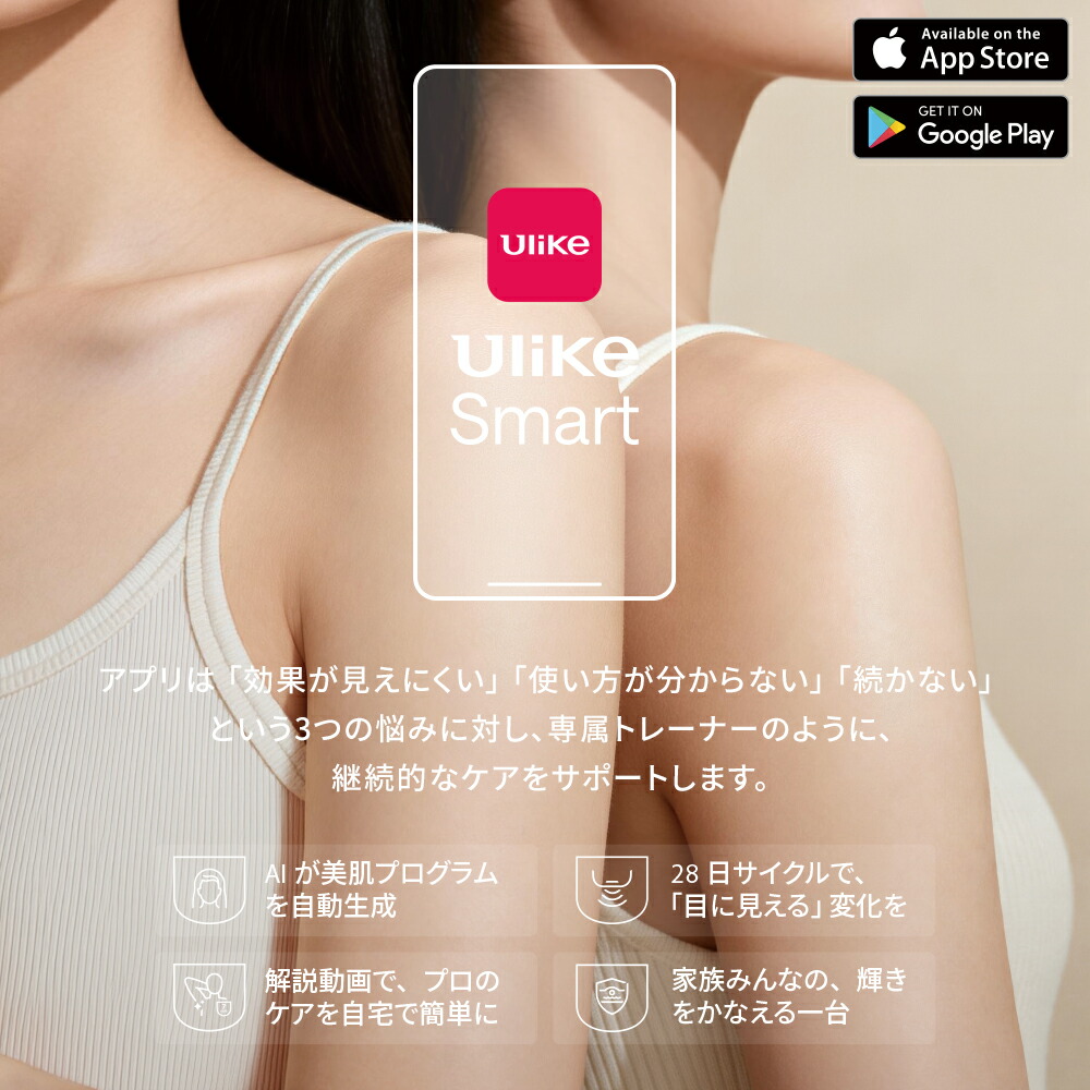 15%OFFクーポンで69,800円 → 59,330円+条件達成で合計3,000P！6/28〜6
