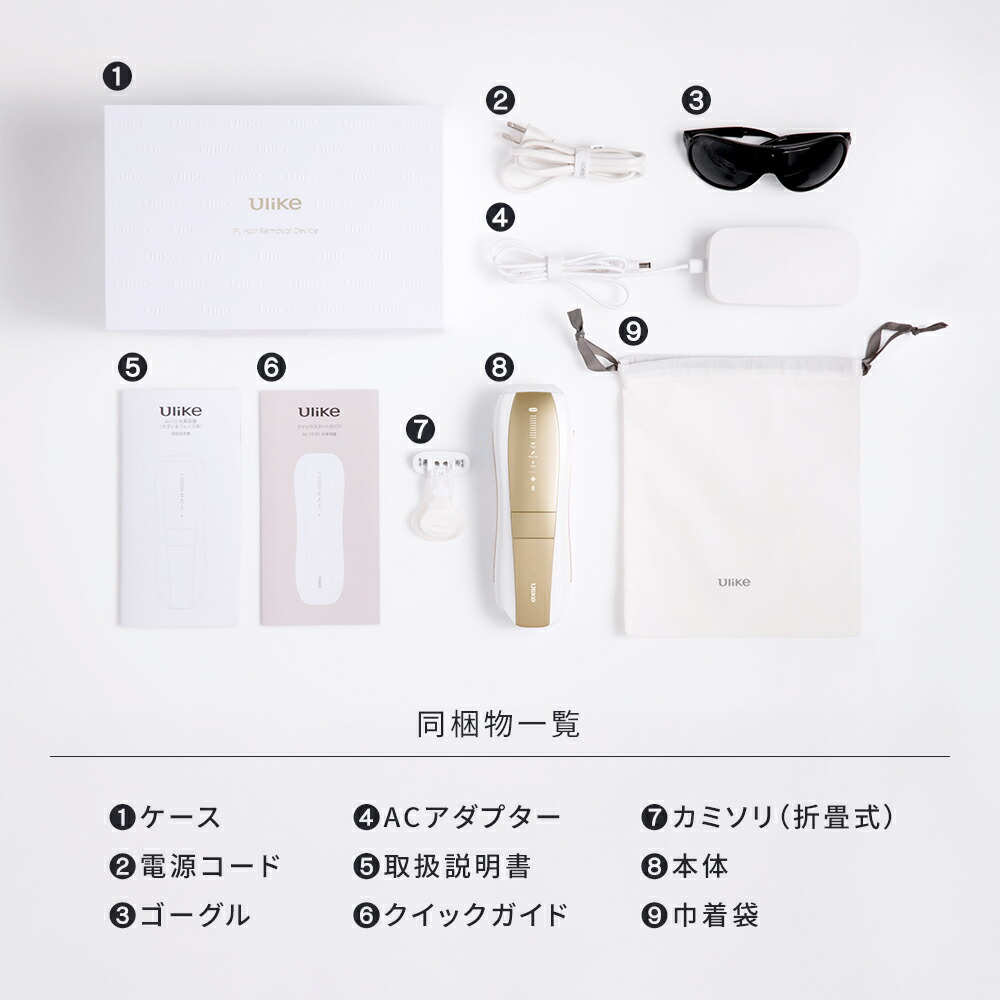5日はポイント5倍！／【35%OFFクーポンで69,800円 → 45,369円+条件