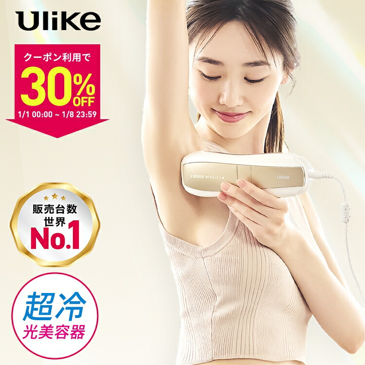 ROOMの投稿商品
