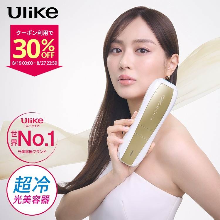 脱毛器 光美容器 美顔器VIO 髭 フラッシュ家庭用 自動照射
