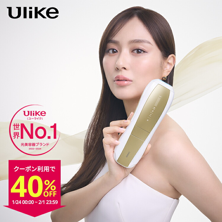 クーポン利用で64,800円 → 38,880円+エントリーでポイント5倍！1/24