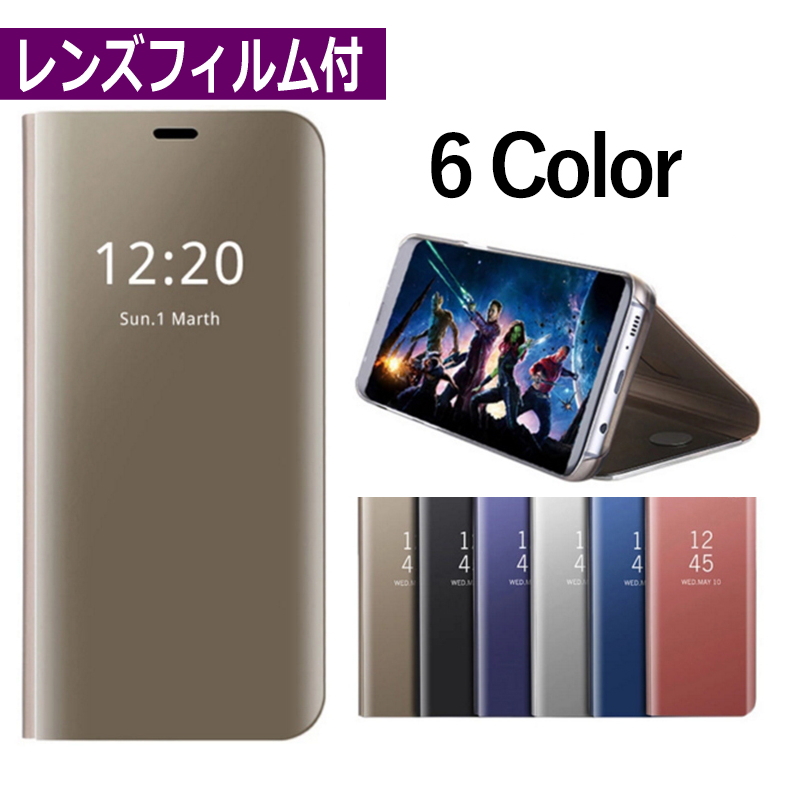 Iphone12 Iphone11 7 8 11 12 Max Mini Pro Xs Iphone Iphone11pro Iphonexr おしゃれ アイフォン11 ケース シンプル プチギフト プレゼント レンズフィルム付 手帳型 誕生日 贈り物 お1人様1点限り 12